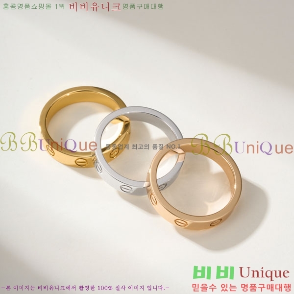 �������� ��쿡 ���� CA43560833-1