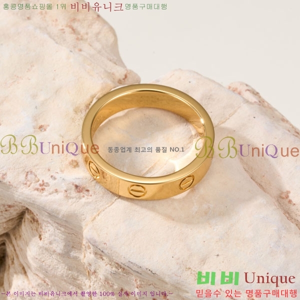 �������� ��쿡 ���� CA43560833-1