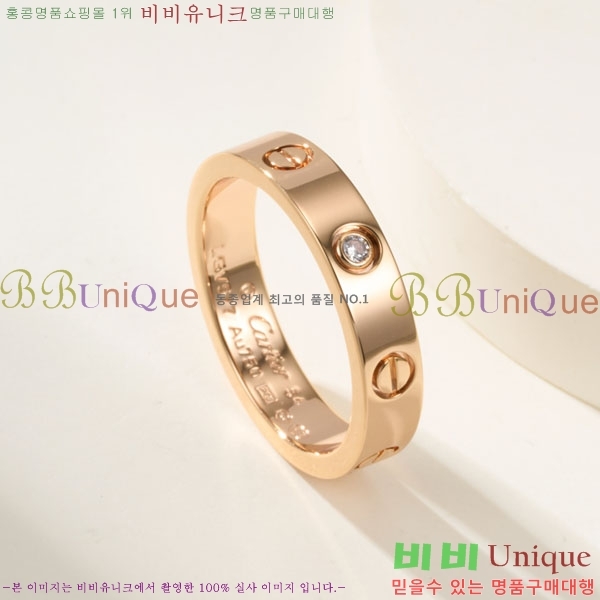 �������� ��쿡 ���� CA43560833-1