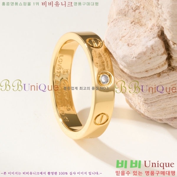 �������� ��쿡 ���� CA43560833-1