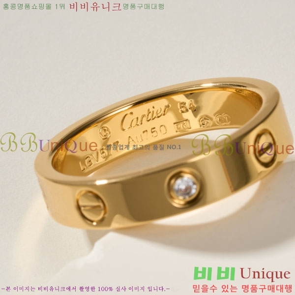 �������� ��쿡 ���� CA43560833-1