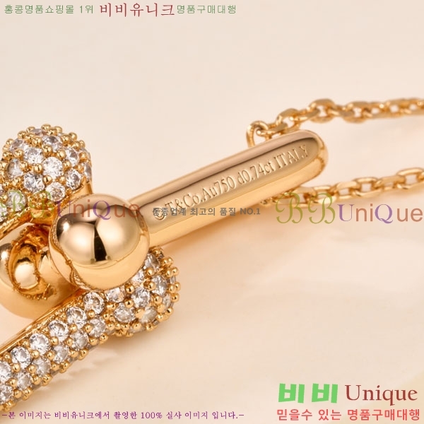�������� Ƽ�Ĵ� ���� ����� TF123687-14