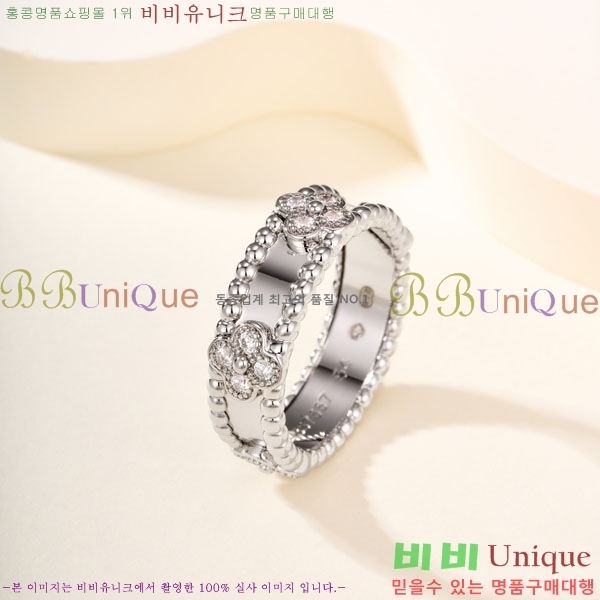 ���� ��Ŭ���� �� ���� ���� VA32622643-1