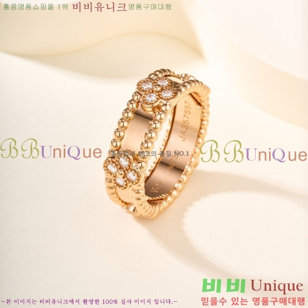���� ��Ŭ���� �� ���� ���� VA32622643-1