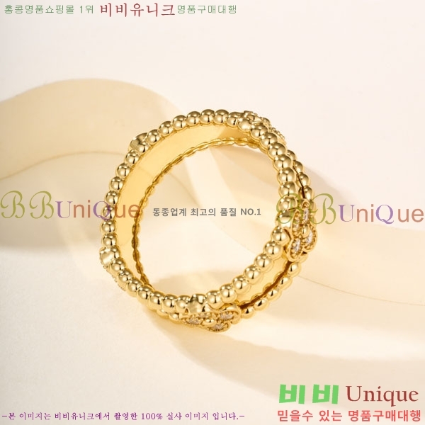 ���� ��Ŭ���� �� ���� ���� VA32622643-1