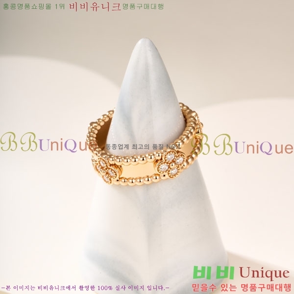 ���� ��Ŭ���� �� ���� ���� VA32622643-1