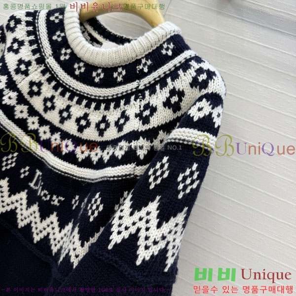 ���� ��� ������ DR334563-2
