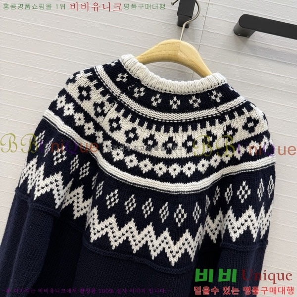 ���� ��� ������ DR334563-2