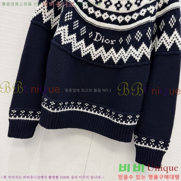 ���� ��� ������ DR334563-2