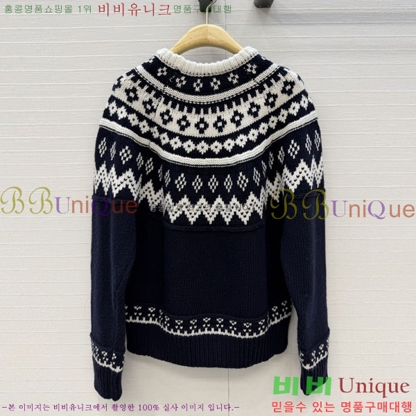 ���� ��� ������ DR334563-2