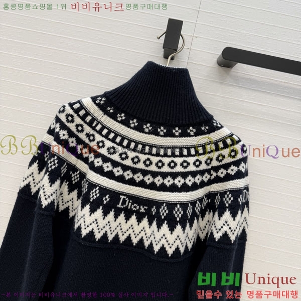 ���� ��� ������ ����� DR334563-1