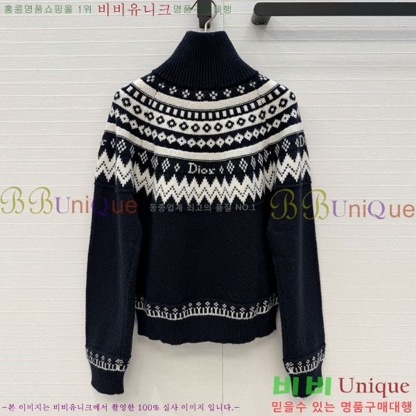 ���� ��� ������ ����� DR334563-1