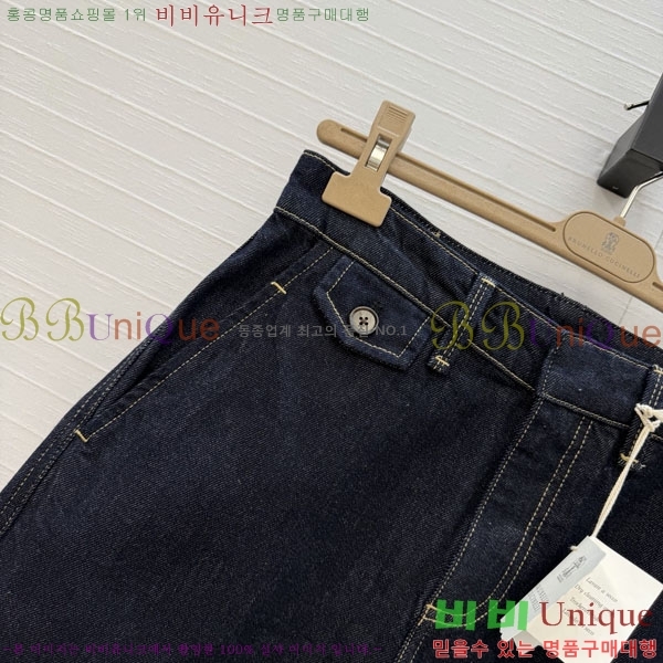 ���� ���ڷ� ��ġ�ڸ� ���� ���� BC2456032-7