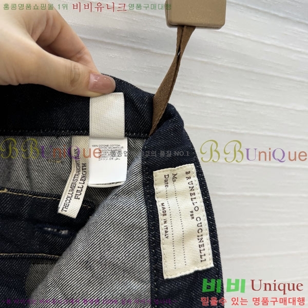 ���� ���ڷ� ��ġ�ڸ� ���� ���� BC2456032-7