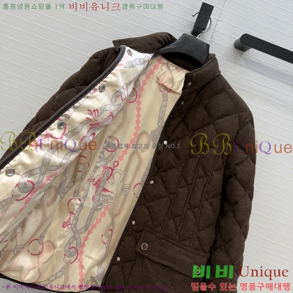 ���� �����޽� �ٿ� �е� HE0445677-1