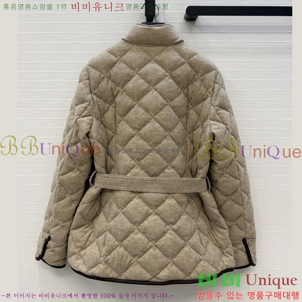 ���� �����޽� �ٿ� �е� HE0445677-2