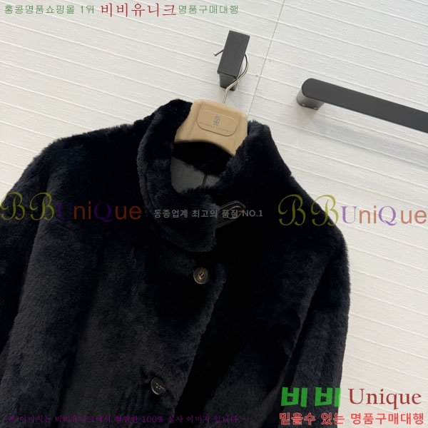 ���� ���ڷ� ��ġ�ڸ� ��Ʈ BC342678090-10