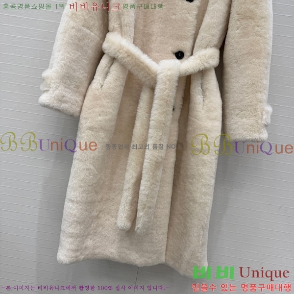 ���� ���ڷ� ��ġ�ڸ� ��Ʈ BC342678090-9