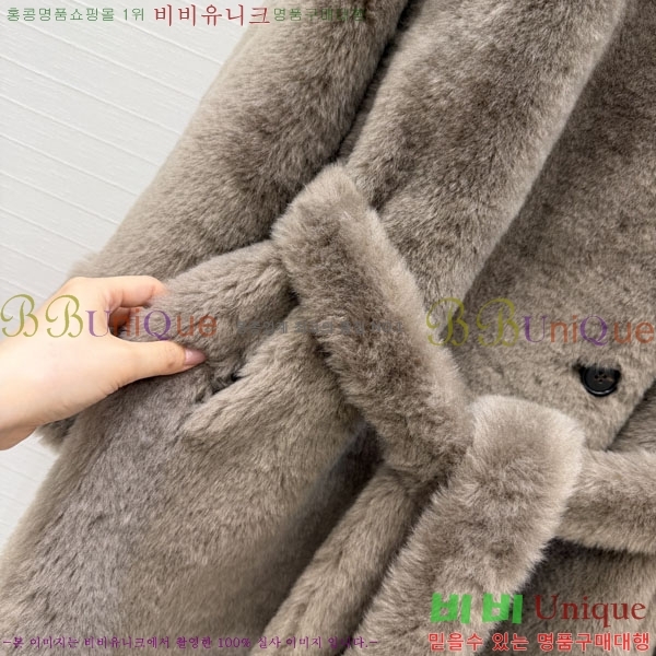 ���� ���ڷ� ��ġ�ڸ� ��Ʈ BC342678090-9