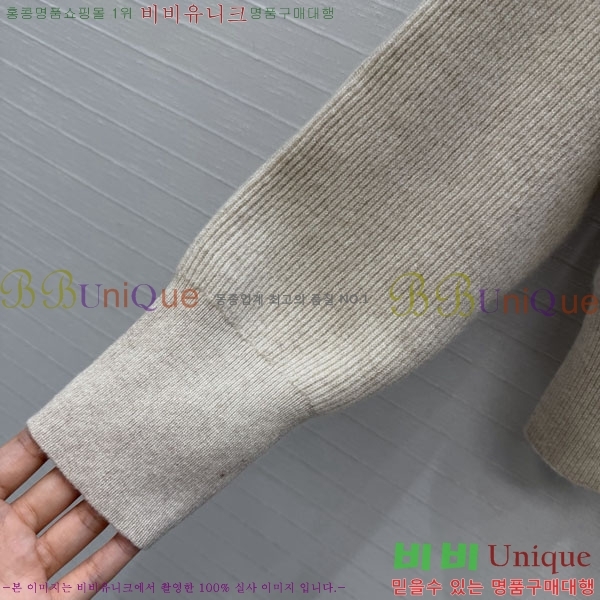 ���� ���ڷ� ��ġ�ڸ� ������ ���� BC342678090-11