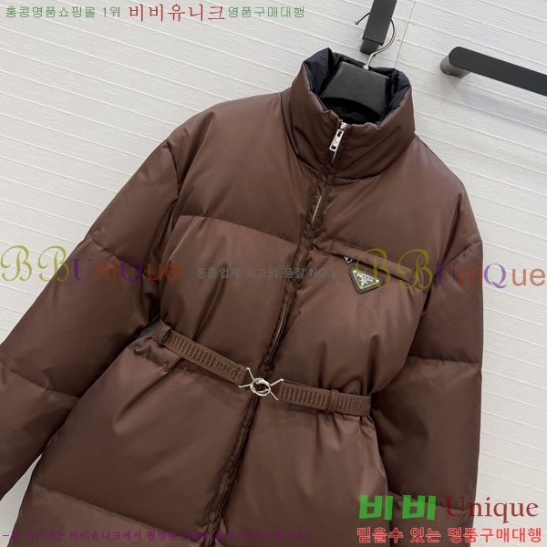 ���� ����� �ٿ� �е� PRA4565730-4