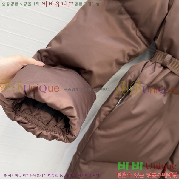 ���� ����� �ٿ� �е� PRA4565730-4