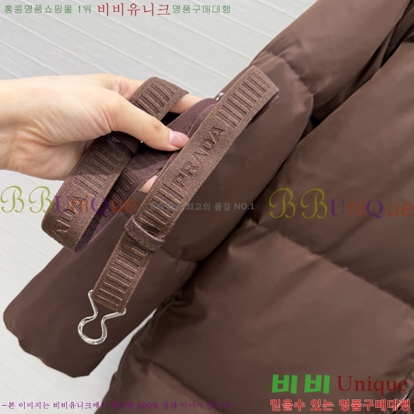 ���� ����� �ٿ� �е� PRA4565730-4