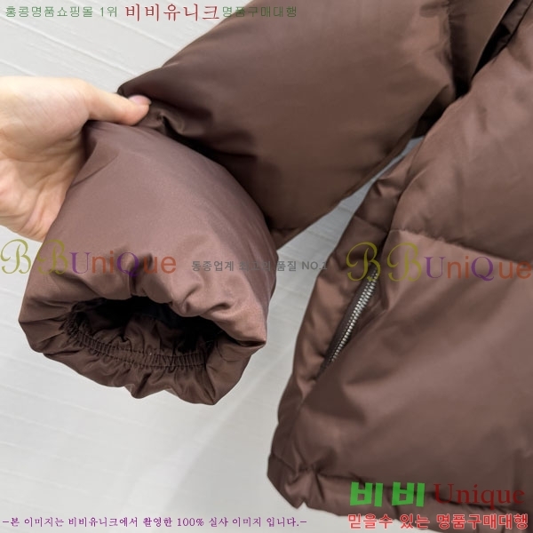 ���� ����� �ٿ� �е� PRA4565730-3