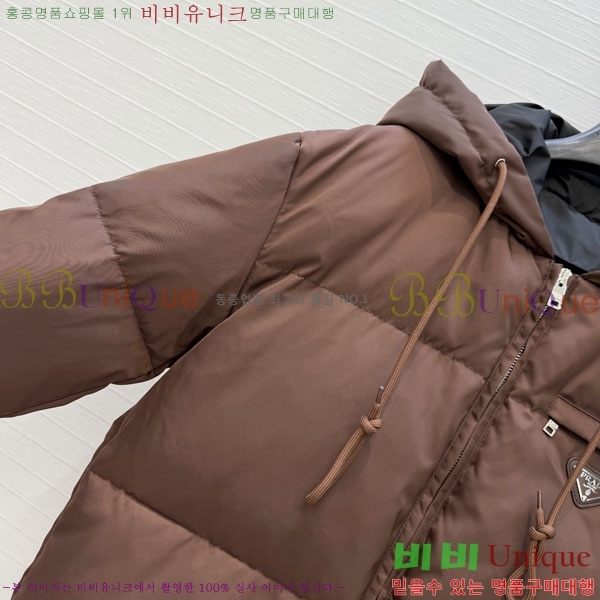 ���� ����� �ٿ� �е� PRA4565730-3