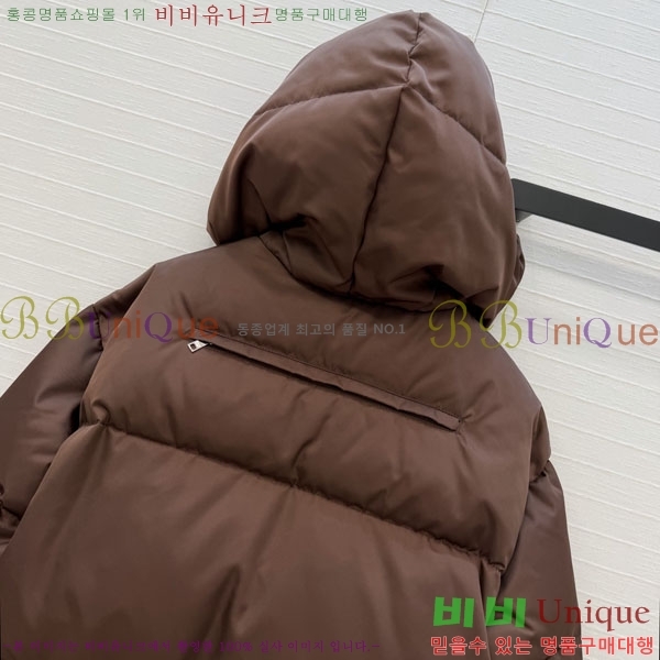 ���� ����� �ٿ� �е� PRA4565730-3