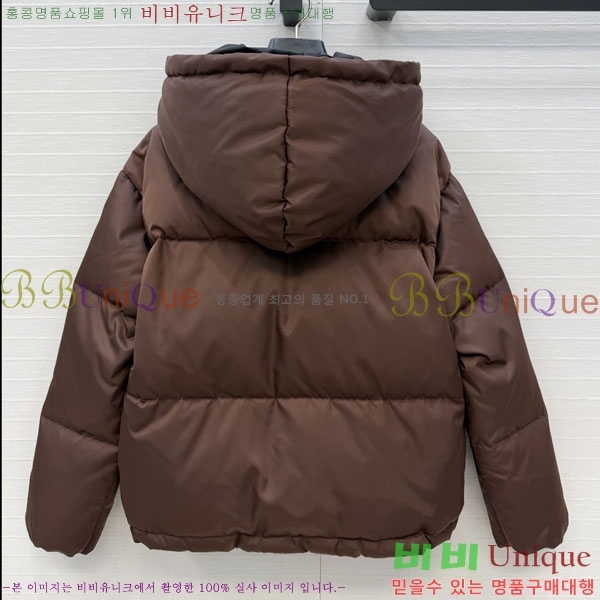 ���� ����� �ٿ� �е� PRA4565730-3