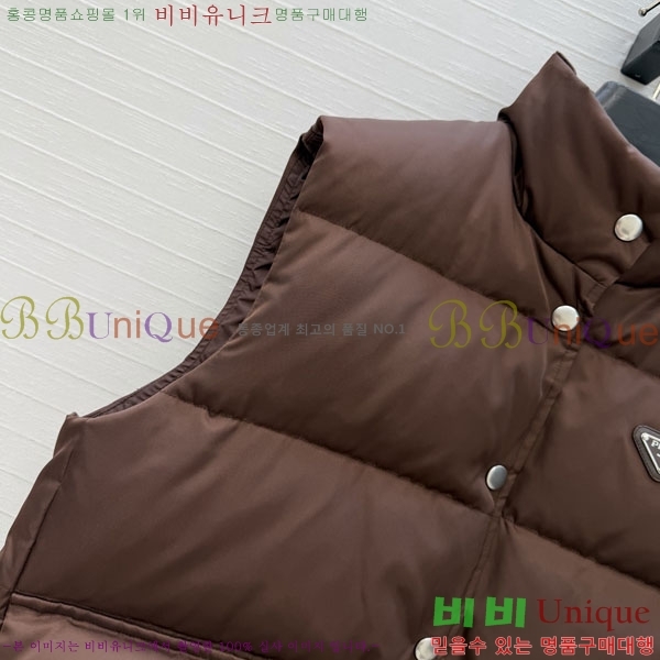���� ����� �ٿ� �е� ���� PRA4565730-2