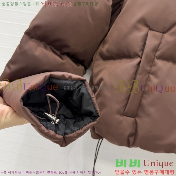 ���� ����� �ٿ� �е� PRA4565730-1