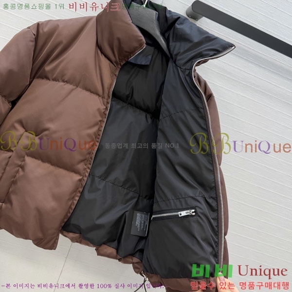 ���� ����� �ٿ� �е� PRA4565730-1