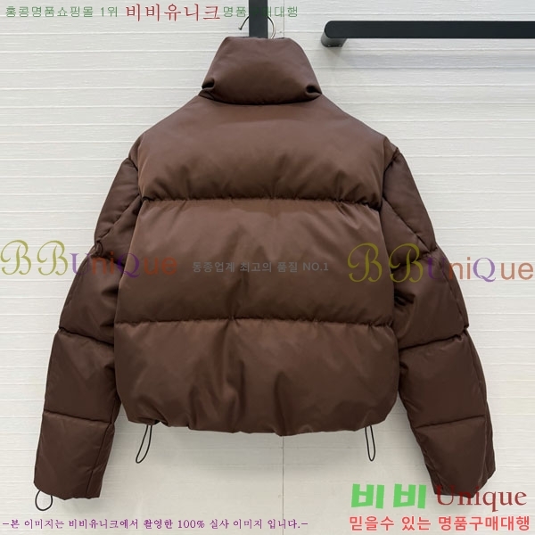 ���� ����� �ٿ� �е� PRA4565730-1