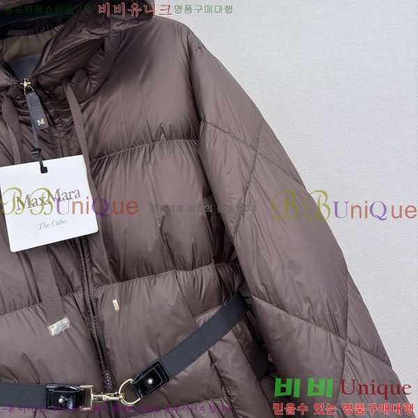 ���� ��**�� �ٿ� �е� MAX045622-5