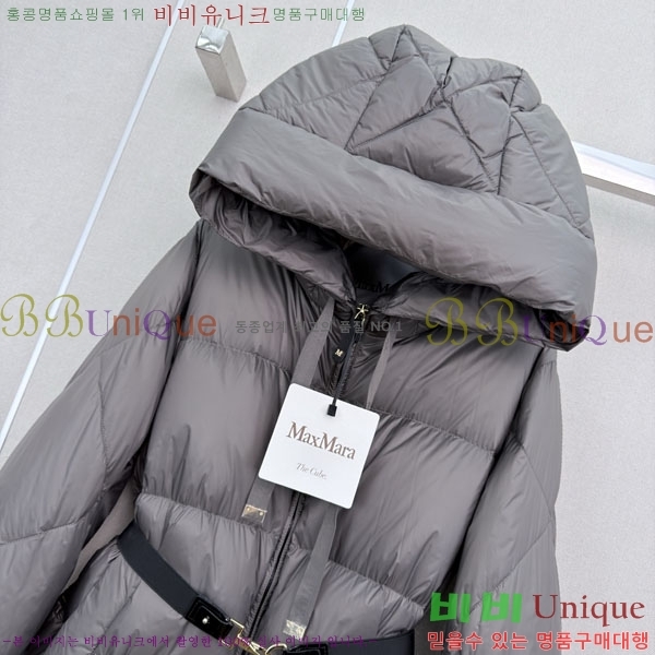 ���� ��**�� �ٿ� �е� MAX045622-6