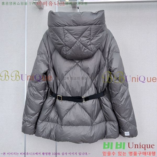 ���� ��**�� �ٿ� �е� MAX045622-6