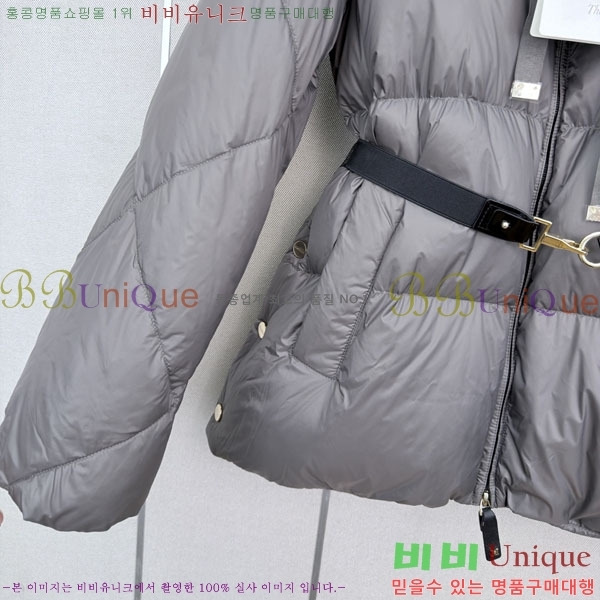���� ��**�� �ٿ� �е� MAX045622-6