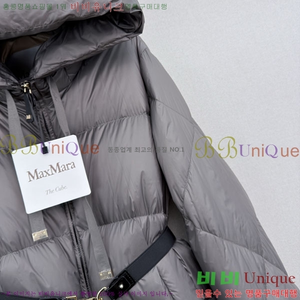���� ��**�� �ٿ� �е� MAX045622-6