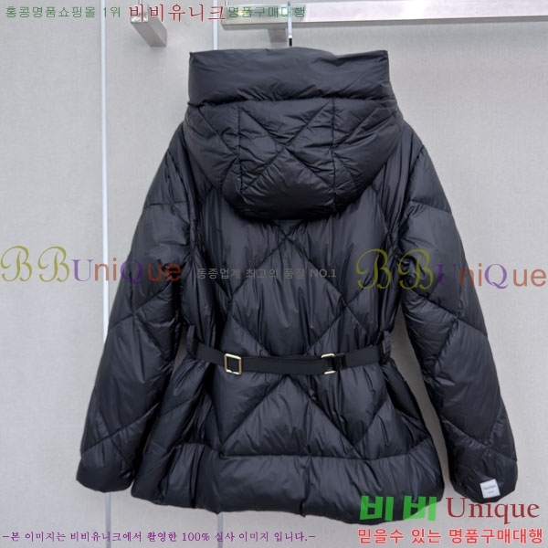 ���� ��**�� �ٿ� �е� MAX045622-8