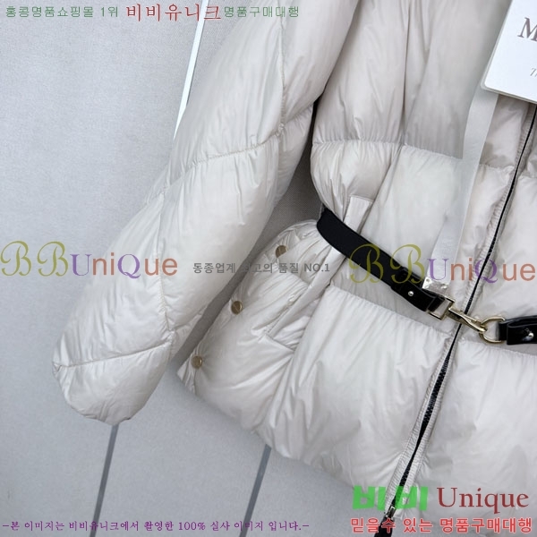 ���� ��**�� �ٿ� �е� MAX045622-7
