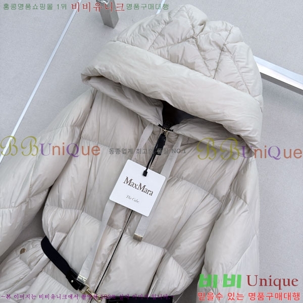 ���� ��**�� �ٿ� �е� MAX045622-7