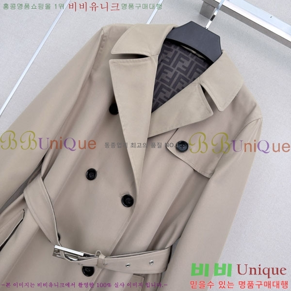 ���� ��� ��Ʈ FEND06743-10
