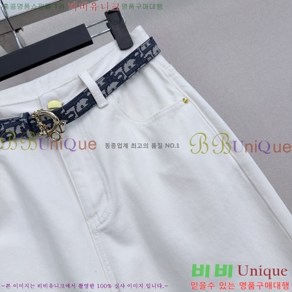���� ��� ���� ���� DR2567033-2