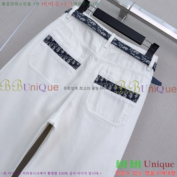 ���� ��� ���� ���� DR2567033-2