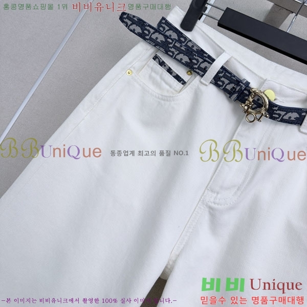���� ��� ���� ���� DR2567033-2
