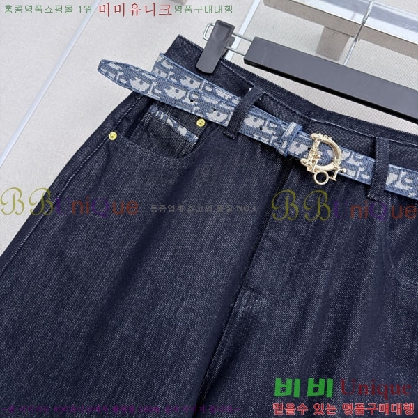 ���� ��� ���� ���� DR2567033-1
