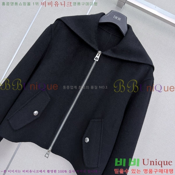 ���� ��� ��Ŷ DR263450755-22