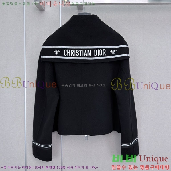 ���� ��� ��Ŷ DR263450755-22